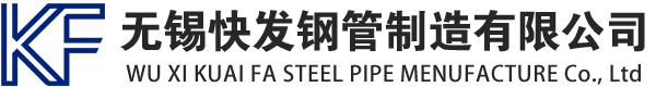 拜泉镀锌方管厂家_拜泉镀锌方矩管_拜泉镀锌矩形管_拜泉镀锌无缝方矩管_拜泉镀锌无缝方管-生产厂家